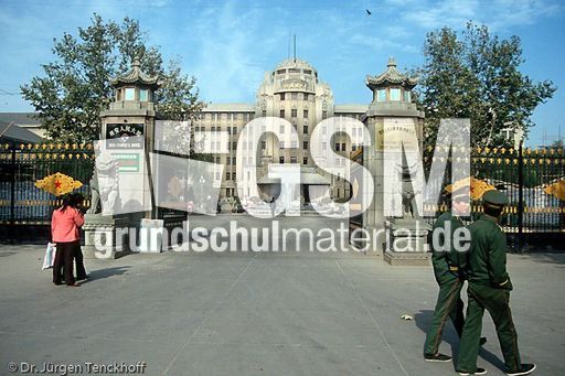 China (28 von 257).jpg